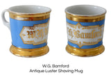 Victorian Era Gold Lusterware Shaving Mug Personalized W.G. Bamford - Premier Estate Gallery