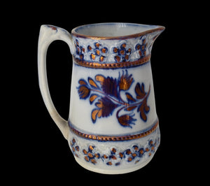 Antique Flow Blue Copper Luster Earthenware Pottery Pitcher Creamer Charles Allerton Sons Victoriana - Premier Estate Gallery