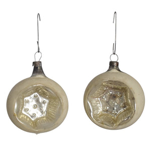 Vintage Czechoslovakia Mercury Glass Indented Reflector Ornaments Pair c1930 - Premier Estate Gallery