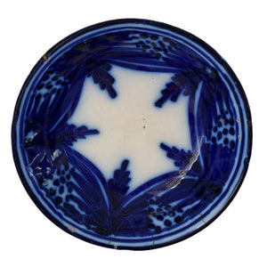 Cobalt Blue and White Tin Glaze Earthenware Pottery Bowl Has Repair 18th Cent - Premier Estate Gallery