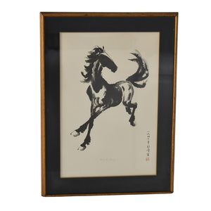 Mid Century Asian Black Horse Stallion Framed Lithograph Hsu Pi-Hung Gold Frame MCM Monochrome Decor - Premier Estate Gallery