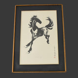 Mid Century Asian Black Horse Stallion Framed Lithograph Hsu Pi-Hung Gold Frame MCM Monochrome Decor - Premier Estate Gallery 1
