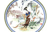 Imperial Jingdezhen Porcelain Geisha Plates Red Mansion Goddesses - Premier Estate Gallery 7