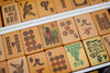 Bakelite Mahjong Set Mah Jong Mah Jongg 162 Tiles - Premier Estate Gallery 4