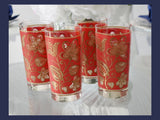 Vintage Red Gold Libbey Gold Tapestry Highball Lowball Glasses Set of 8