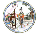 Imperial Jingdezhen Porcelain Geisha Plates Red Mansion Goddesses - Premier Estate Gallery 10